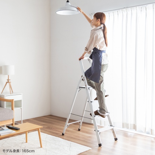 STL-6 / アルミ脚立4段