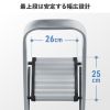 STL-6 アルミ製脚立(4段) STL-6 / アルミ製脚立(4段)