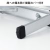 STL-6 / アルミ脚立4段