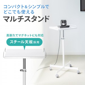 STN-MT002