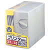 SW-C31N / マルチチェンジャー(プリンタ用3：1もしくは1：3まで)