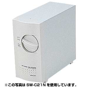 SW-C41N / マルチチェンジャー(プリンタ用4:1もしくは1:4まで)