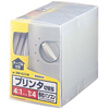 SW-C41N マルチチェンジャー(プリンタ用4:1もしくは1:4まで) SW-C41N / マルチチェンジャー(プリンタ用4:1もしくは1:4まで)