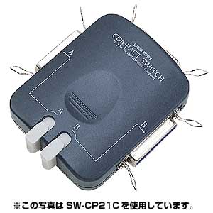 SW-CP21JY / コンパクト切替器(ジョイスティック用2:1または1:2)