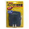 SW-CP21SP コンパクト切替器(シリアル用) SW-CP21SP / コンパクト切替器(シリアル用)