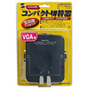 SW-CP21V コンパクト切替器(モニタ用) SW-CP21V / コンパクト切替器(モニタ用)