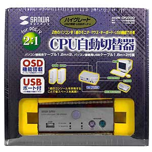 SW-CPU2UO / CPU自動切替器(2:1)