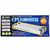 SW-CPU8 CPU自動切替器(8:1) SW-CPU8 / CPU自動切替器(8:1)