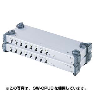 SW-CPUSV4 / CPU自動切替器(4：1)