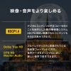 SW-DP31R 3入力1出力DisplayPort切替器(8K/30Hz対応・リモコン付き) SW-DP31R / 3入力1出力DisplayPort切替器(8K/30Hz対応・リモコン付き)