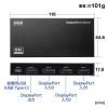 SW-DP31R 3入力1出力DisplayPort切替器(8K/30Hz対応・リモコン付き) SW-DP31R / 3入力1出力DisplayPort切替器(8K/30Hz対応・リモコン付き)