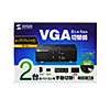 SW-EV2N2 ディスプレイ切替器(ミニD-sub(HD)15pin用)・2回路 SW-EV2N2 / ディスプレイ切替器(ミニD-sub(HD)15pin用)・2回路