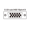 SW-EV2N ディスプレイ切替器(ミニD-sub(HD)15pin用・2回路) SW-EV2N / ディスプレイ切替器(ミニD-sub(HD)15pin用・2回路)