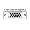 SW-EV2N / ディスプレイ切替器（ミニD-sub（HD）15pin用・2回路）