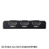 SW-HD31BD HDMI切替器(3入力・1出力または1入力・3出力) SW-HD31BD / HDMI切替器(3入力・1出力または1入力・3出力)