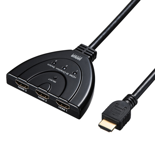 HDMI2.0切替器3入力1出力【PS5/PS4/Nintendo Switch動作確認済み】