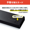 SW-HD31L HDMI切替器(3入力・1出力) SW-HD31L / HDMI切替器(3入力・1出力)