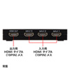 SW-HD31ML HDMI切替器(手動切り替え・3入力・1出力) SW-HD31ML / HDMI切替器(手動切り替え・3入力・1出力)