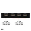 SW-HD31ML / HDMI切替器（手動切り替え・3入力・1出力）