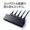 SW-HD41L HDMI切替器(4入力・1出力) SW-HD41L / HDMI切替器(4入力・1出力)