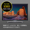 SW-HD41L HDMI切替器(4入力・1出力) SW-HD41L / HDMI切替器(4入力・1出力)