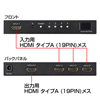 SW-HD41R リモコン付HDMI切替器。4入力・1出力。 SW-HD41R / リモコン付HDMI切替器。4入力・1出力。