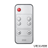 SW-HD41R リモコン付HDMI切替器。4入力・1出力。 SW-HD41R / リモコン付HDMI切替器。4入力・1出力。