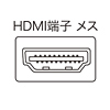 SW-HD4 / HDMIセレクタ(4台用）