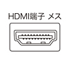 SW-HD4 HDMIセレクタ(4台用) SW-HD4 / HDMIセレクタ(4台用)