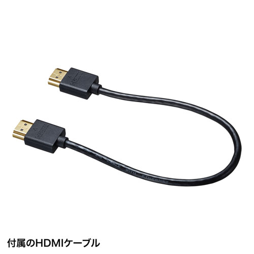 SW-HDMI / 4K対応HDMI手元ON/OFFスイッチ