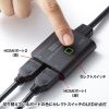 SW-HDR21BD 4K・HDR・HDCP2.2対応HDMI切替器(2入力・1出力または1入力・2出力) SW-HDR21BD / 4K・HDR・HDCP2.2対応HDMI切替器(2入力・1出力または1入力・2出力)
