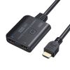 SW-HDR21BD 4K・HDR・HDCP2.2対応HDMI切替器(2入力・1出力または1入力・2出力) SW-HDR21BD / 4K・HDR・HDCP2.2対応HDMI切替器(2入力・1出力または1入力・2出力)