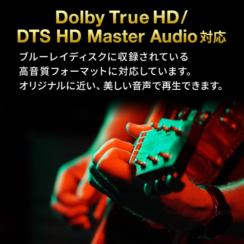 SW-HDR21BD / 4K・HDR・HDCP2.2対応HDMI切替器（2入力・1出力または1入力・2出力）