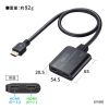 SW-HDR21BD 4K・HDR・HDCP2.2対応HDMI切替器(2入力・1出力または1入力・2出力) SW-HDR21BD / 4K・HDR・HDCP2.2対応HDMI切替器(2入力・1出力または1入力・2出力)