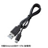 SW-HDR21L 4K・HDR・HDCP2.2対応HDMI切替器(2入力・1出力) SW-HDR21L / 4K・HDR・HDCP2.2対応HDMI切替器(2入力・1出力)