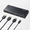 SW-HDR21R 4K対応HDMI切替器(2入力・1出力・リモコン付き) SW-HDR21R / 4K対応HDMI切替器(2入力・1出力・リモコン付き)