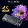 SW-HDR21R 4K対応HDMI切替器(2入力・1出力・リモコン付き) SW-HDR21R / 4K対応HDMI切替器(2入力・1出力・リモコン付き)