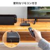SW-HDR21R 4K対応HDMI切替器(2入力・1出力・リモコン付き) SW-HDR21R / 4K対応HDMI切替器(2入力・1出力・リモコン付き)