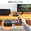 SW-HDR31R 4K対応HDMI切替器(3入力・1出力・リモコン付き) SW-HDR31R / 4K対応HDMI切替器(3入力・1出力・リモコン付き)