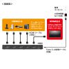 SW-HDR41R 4K対応HDMI切替器(4入力・1出力・リモコン付き) SW-HDR41R / 4K対応HDMI切替器(4入力・1出力・リモコン付き)