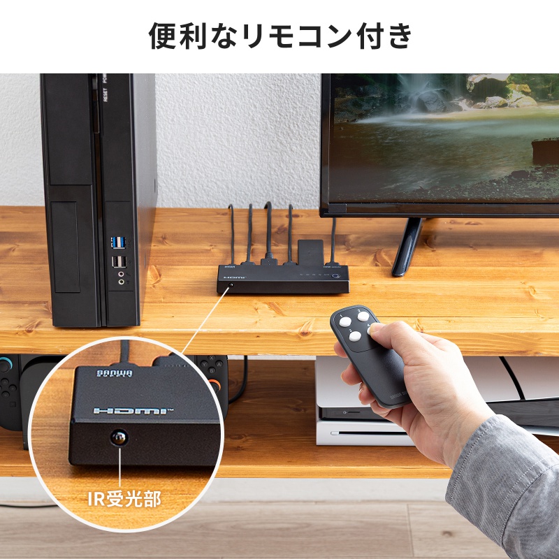 ピックアップ