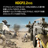 SW-HDR42H 4K・HDR・光デジタル出力付きHDMIマトリックス切替器(4入力・2出力) SW-HDR42H / 4K・HDR・光デジタル出力付きHDMIマトリックス切替器(4入力・2出力)