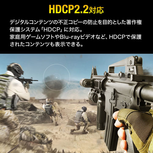 SW-HDR42H / 4K・HDR・光デジタル出力付きHDMIマトリックス切替器（4入力・2出力）