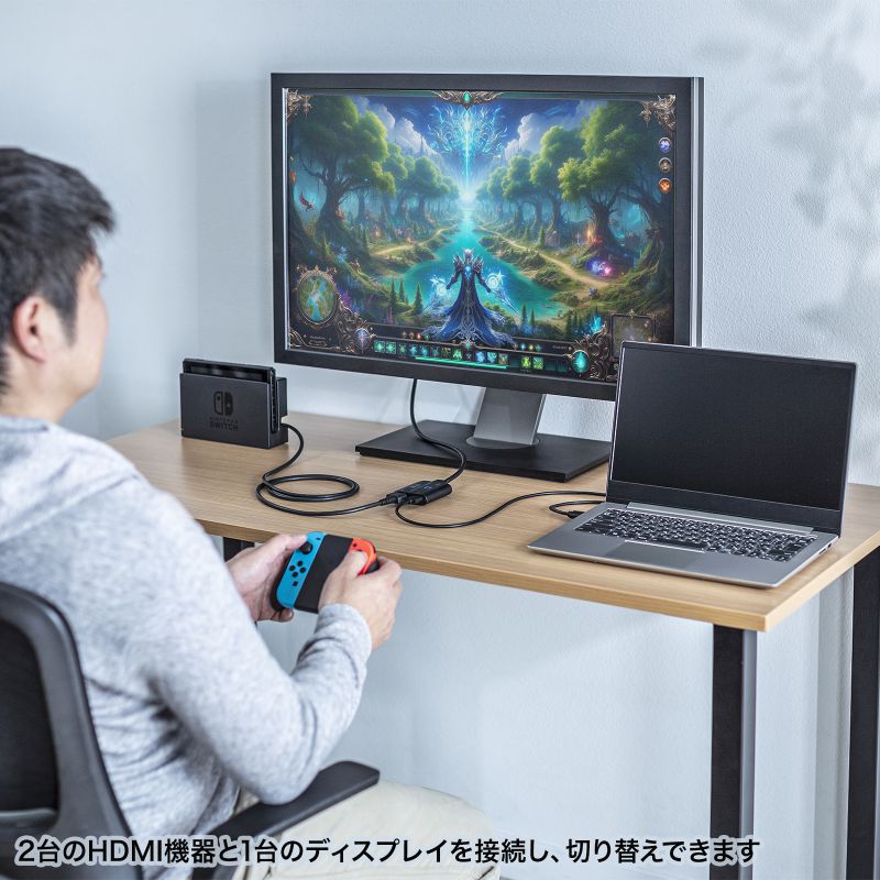 特長