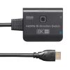 SW-HDR8K21BD 8K対応HDMI切替器(2入力・1出力または1入力・2出力) SW-HDR8K21BD / 8K対応HDMI切替器(2入力・1出力または1入力・2出力)