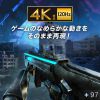SW-HDR8K21BD 8K対応HDMI切替器(2入力・1出力または1入力・2出力) SW-HDR8K21BD / 8K対応HDMI切替器(2入力・1出力または1入力・2出力)