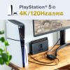 SW-HDR8K21BD 8K対応HDMI切替器(2入力・1出力または1入力・2出力) SW-HDR8K21BD / 8K対応HDMI切替器(2入力・1出力または1入力・2出力)