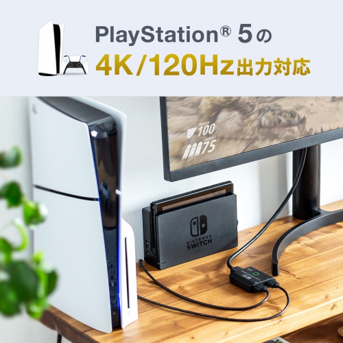 SW-HDR8K21BD / 8K対応HDMI切替器（2入力・1出力または1入力・2出力）