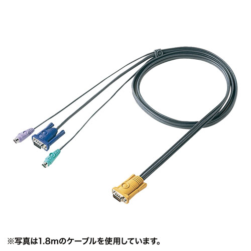 SW-KLP120 / パソコン自動切替器用ケーブル（1.2m）