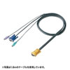 SW-KLP300N パソコン自動切替器用ケーブル(3.0m) SW-KLP300N / パソコン自動切替器用ケーブル(3.0m)